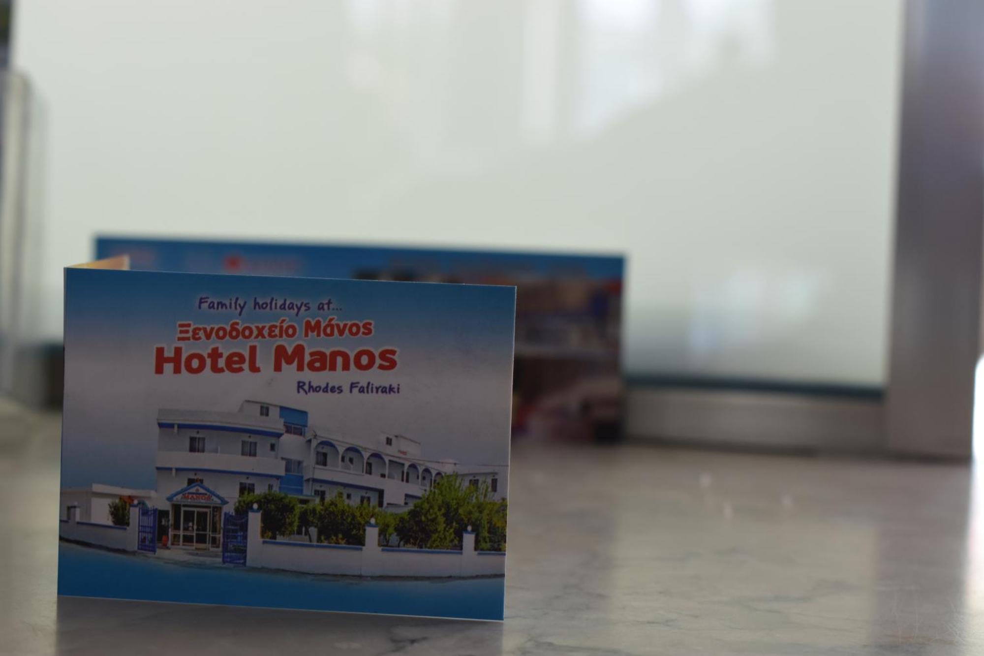 Manos Pension Faliraki Exteriör bild